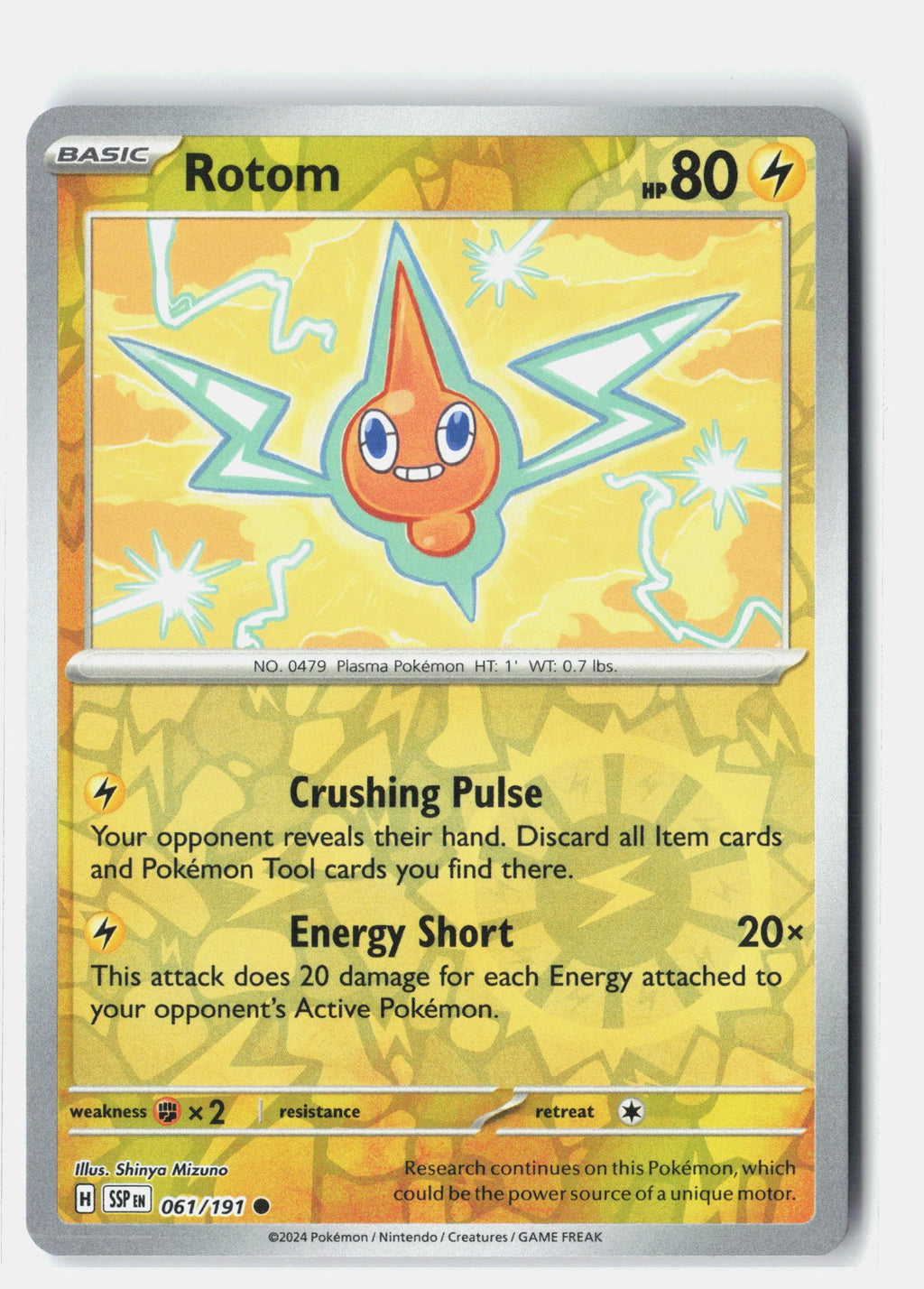 Rotom