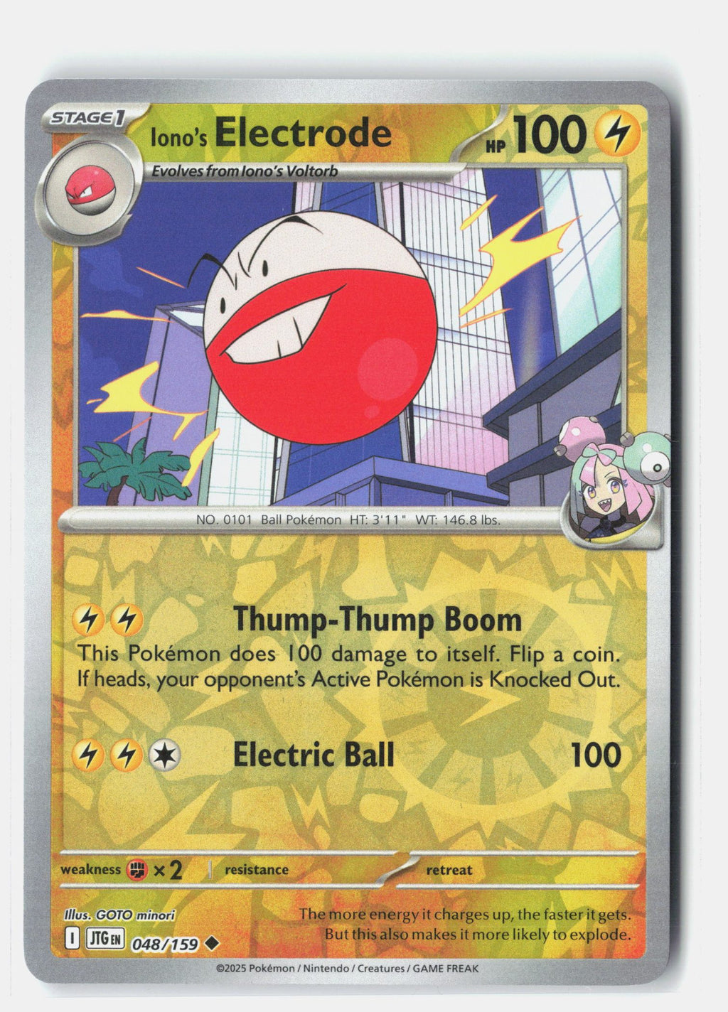Iono's Electrode