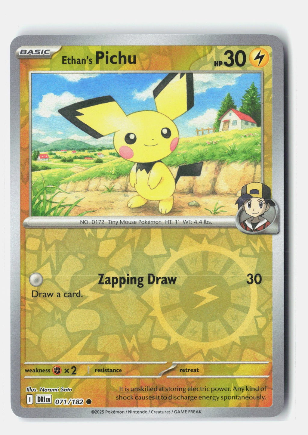 Ethan's Pichu