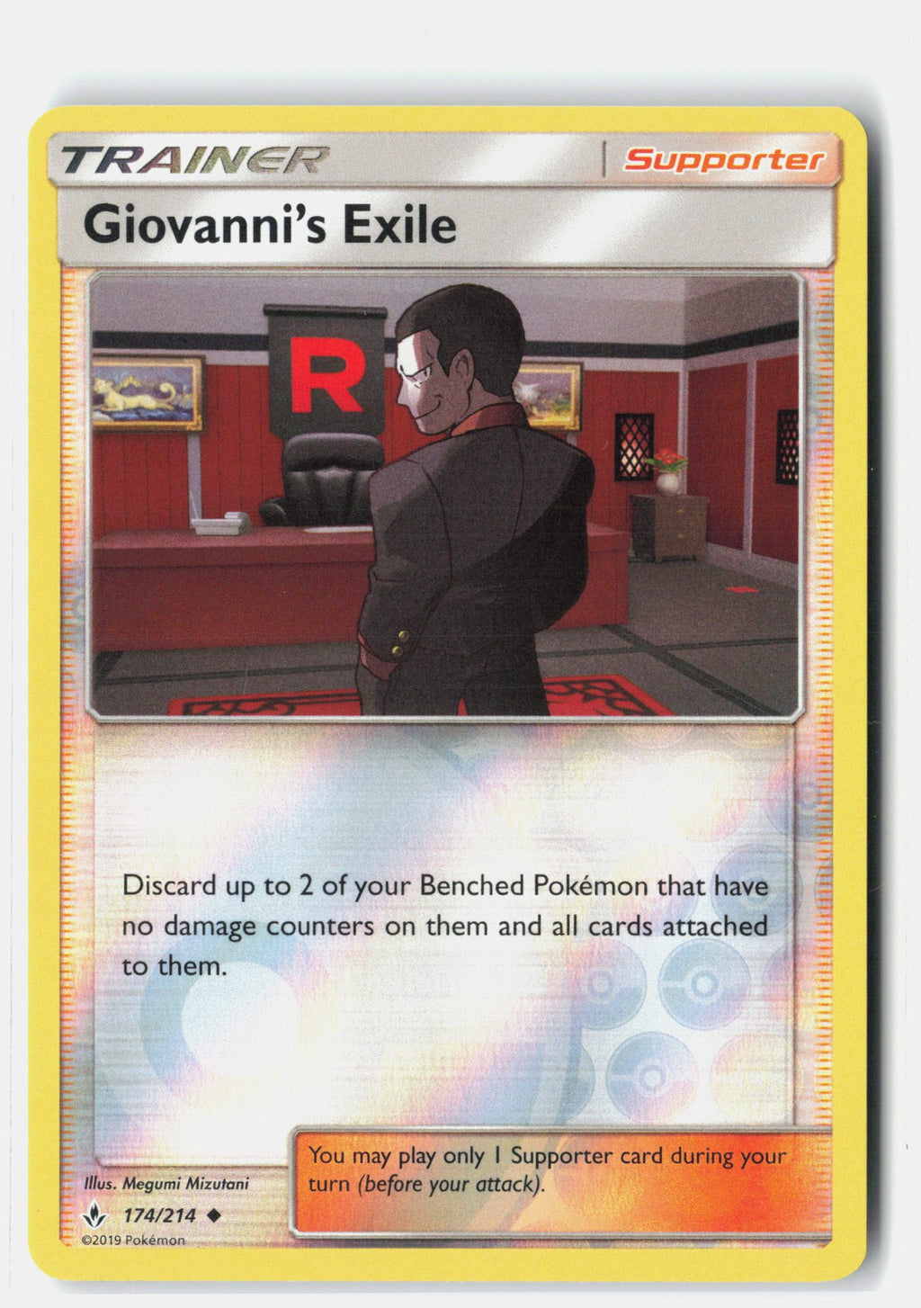 Giovanni's Exile