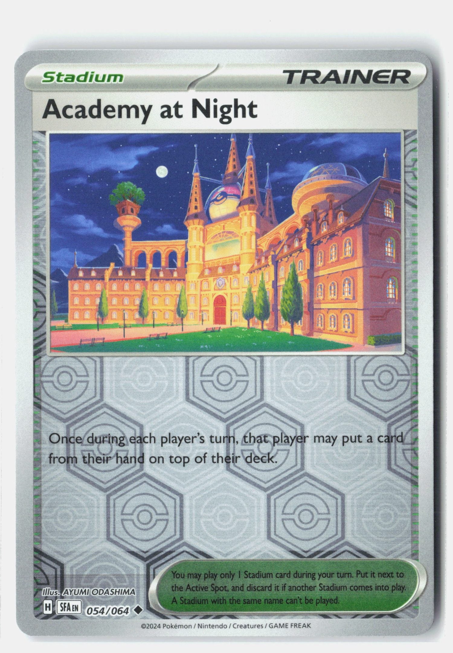 Academy at Night