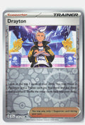 Drayton - 174/191