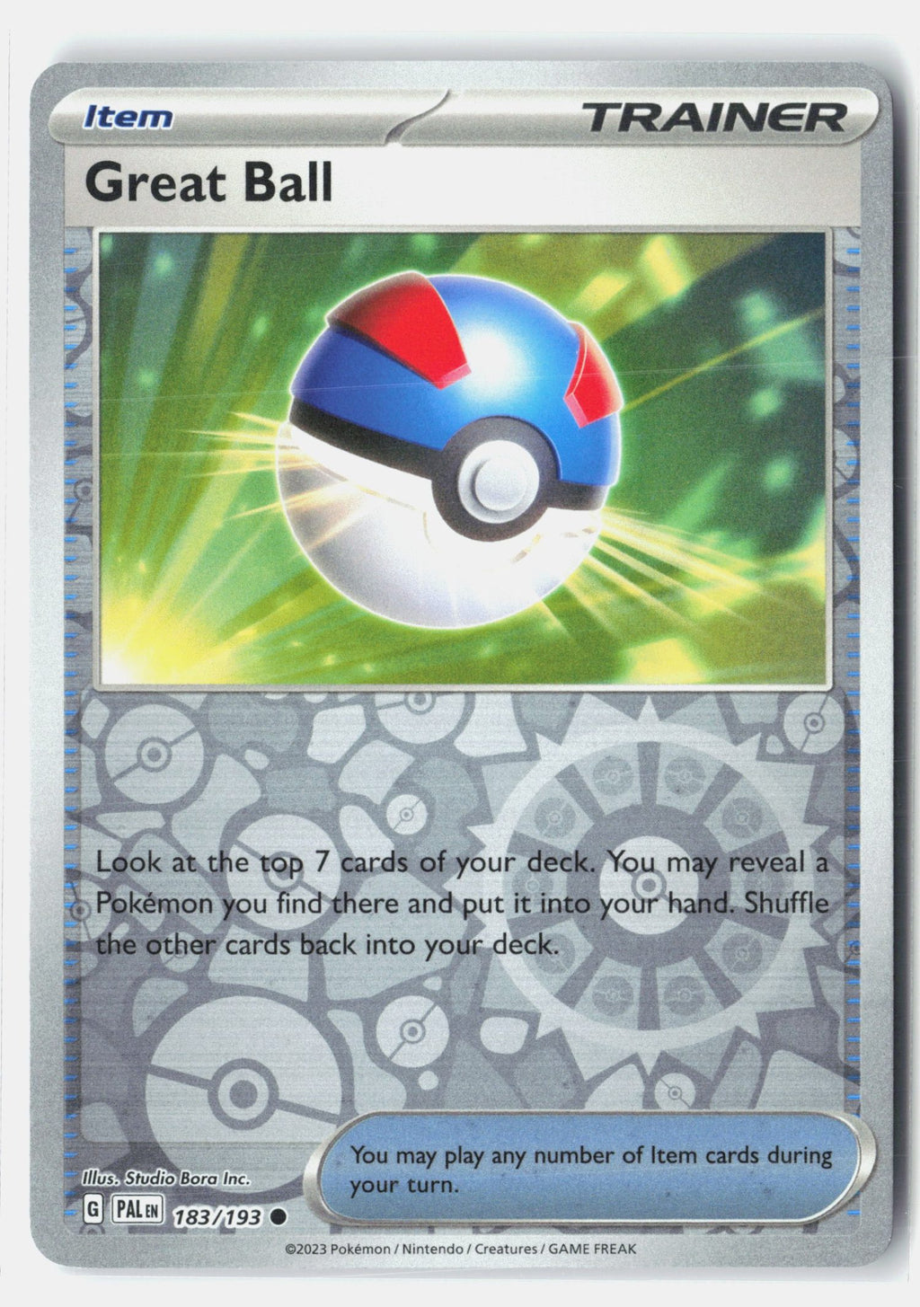Great Ball