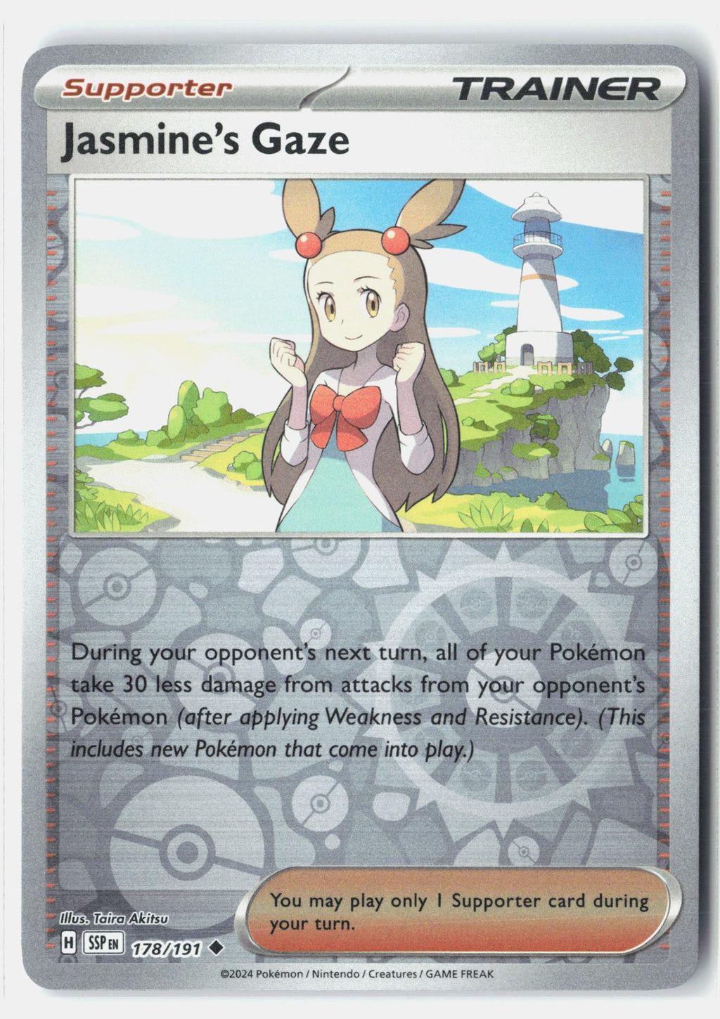 Jasmine's Gaze - 178/191