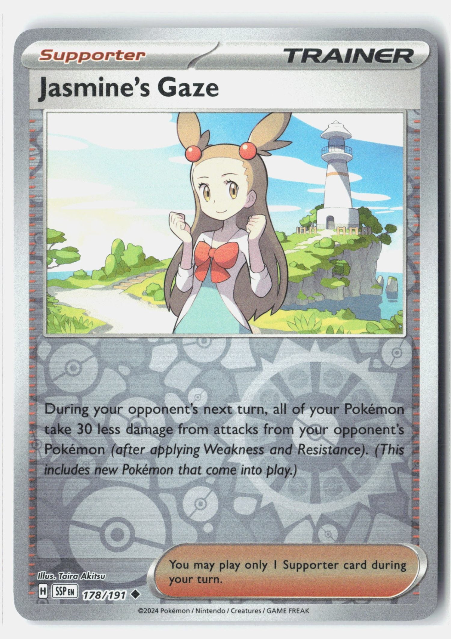 Jasmine's Gaze - 178/191