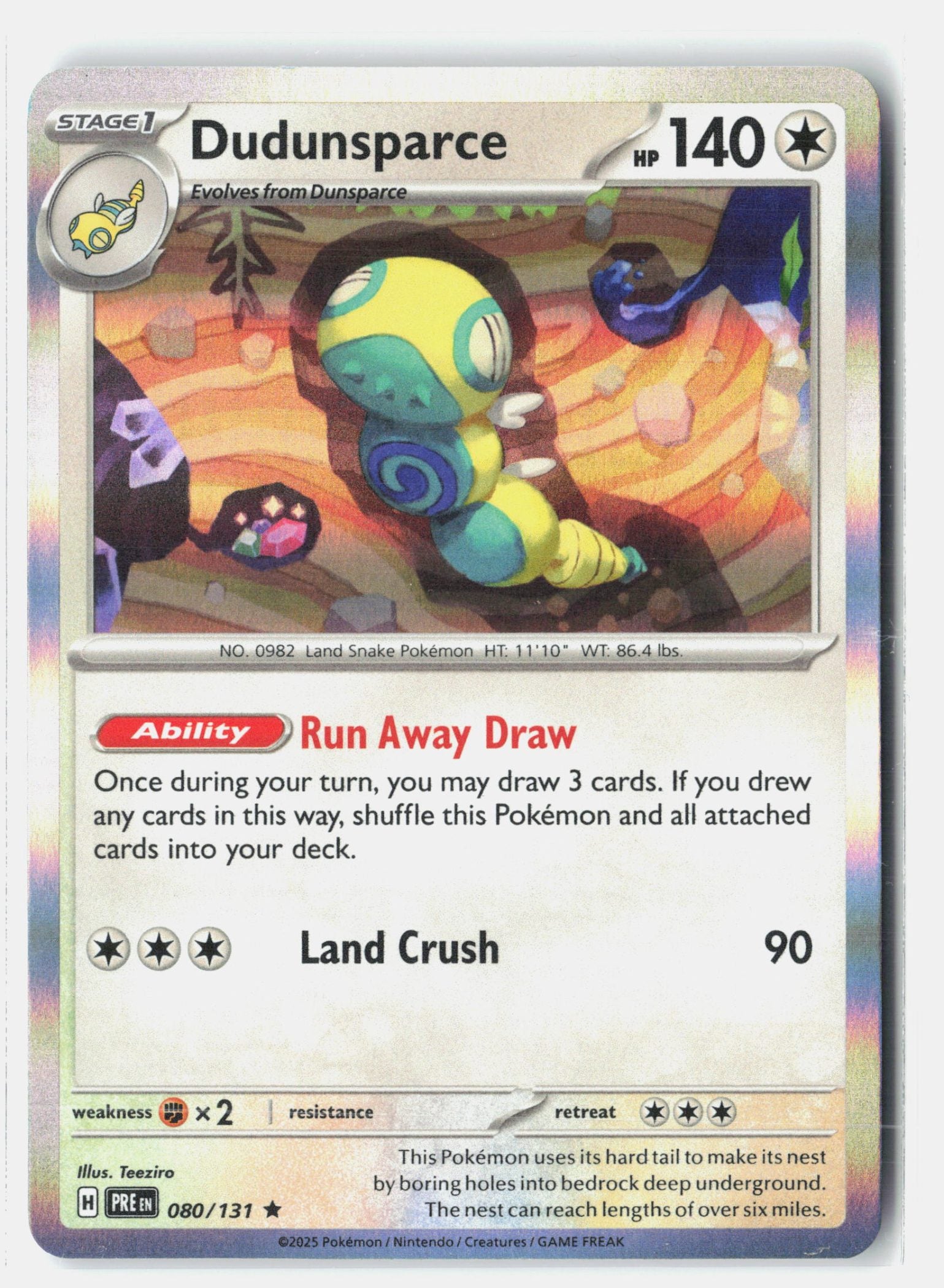 Dudunsparce