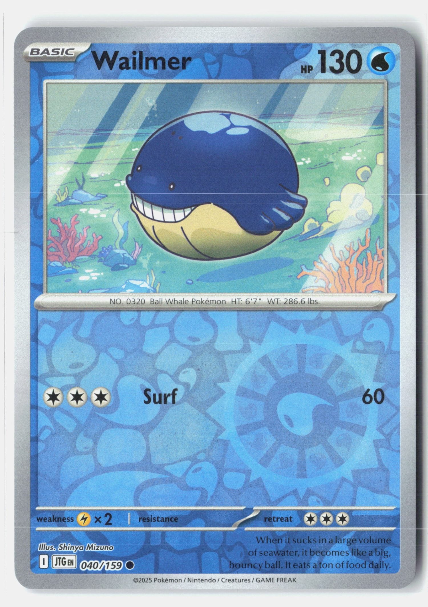 Wailmer