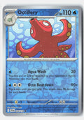 Octillery