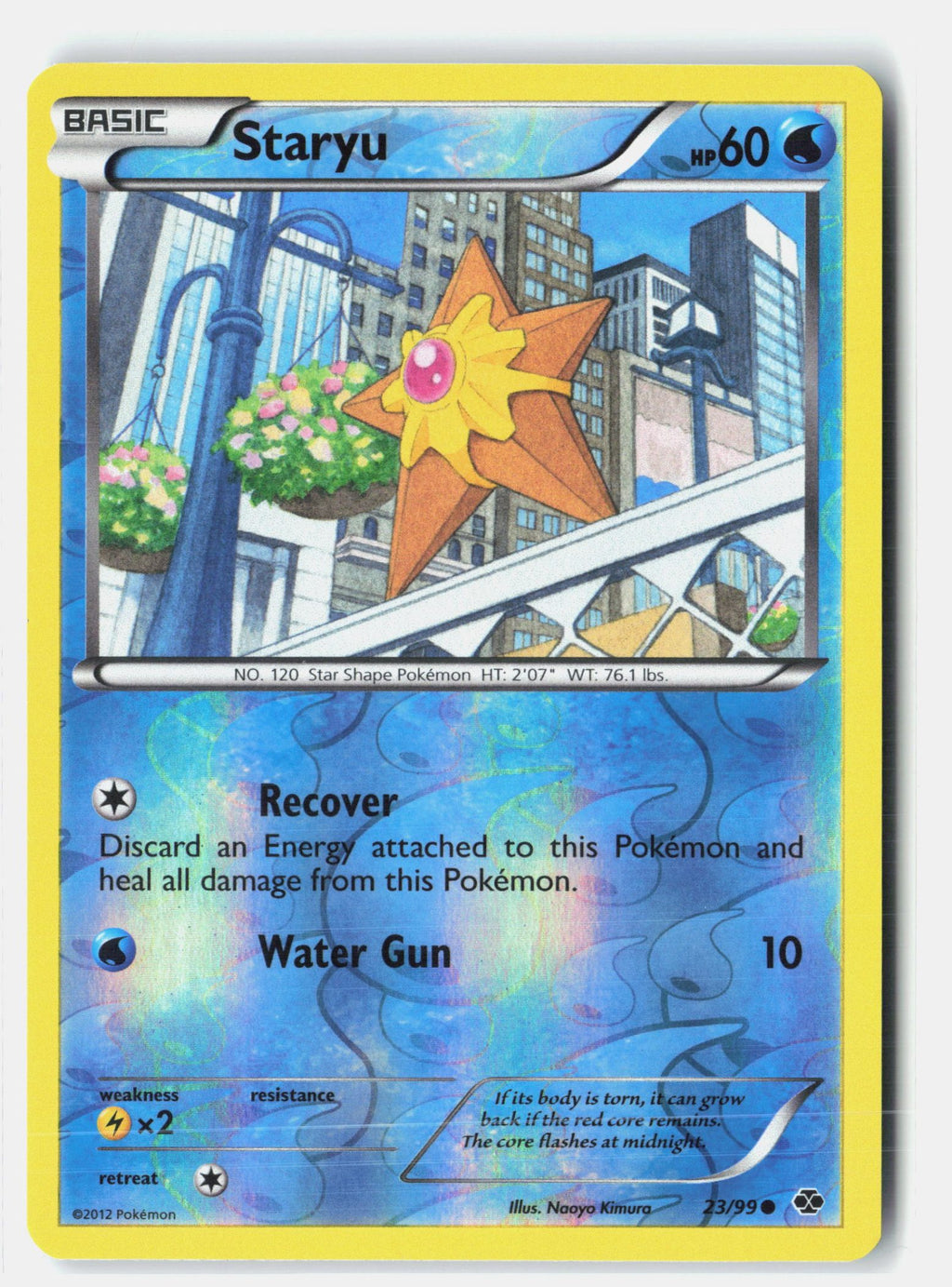 Staryu