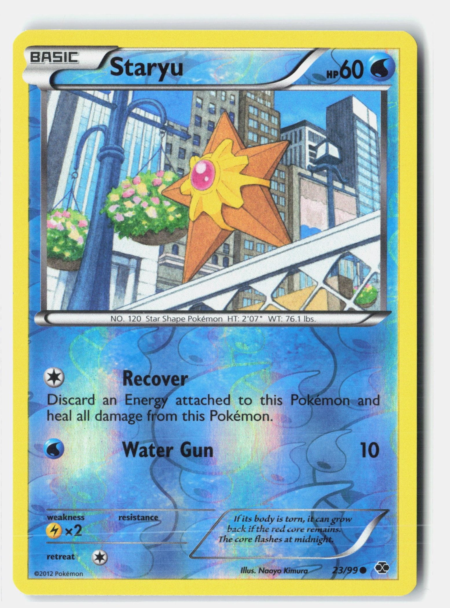 Staryu