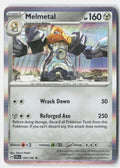 Melmetal
