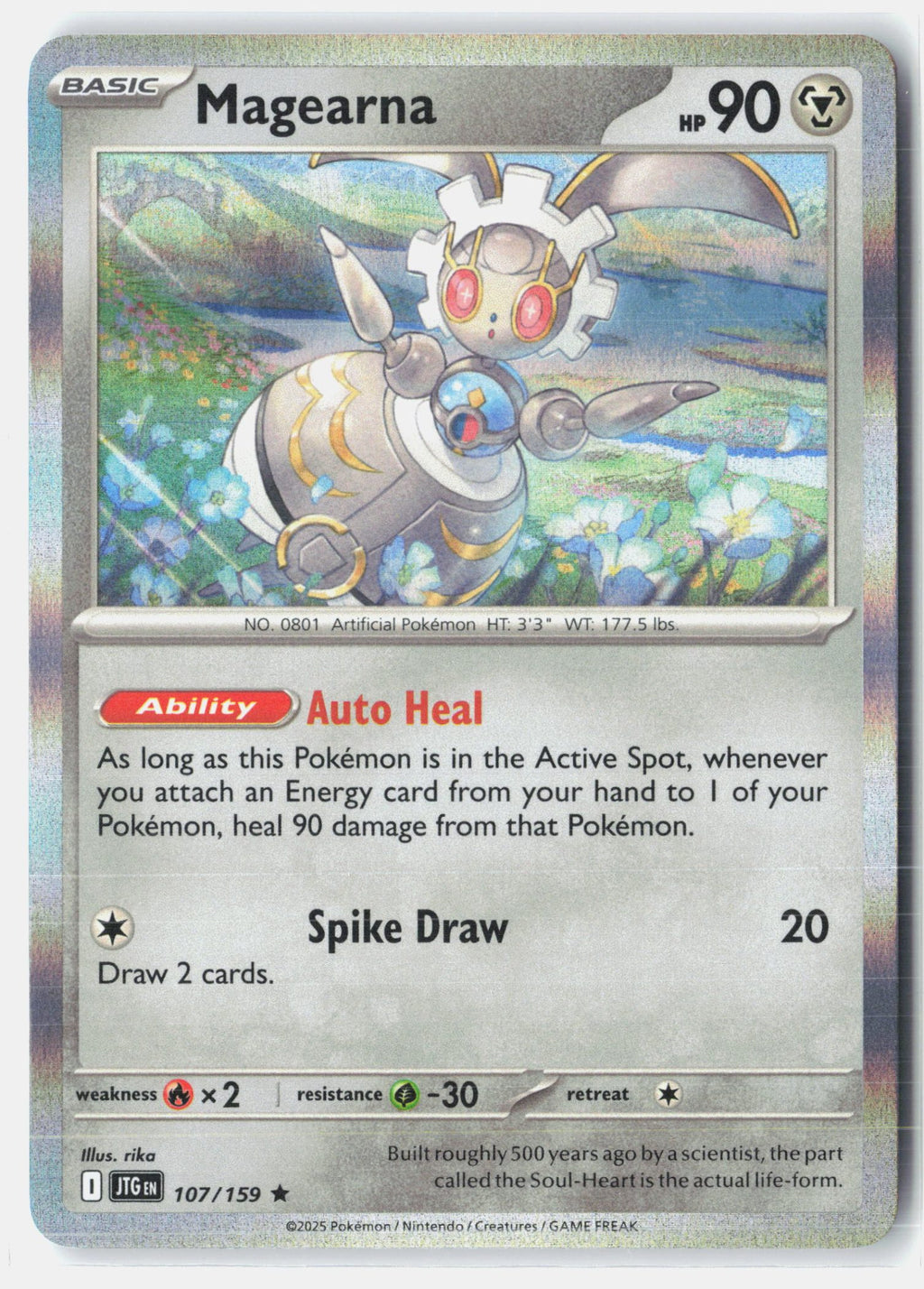 Magearna