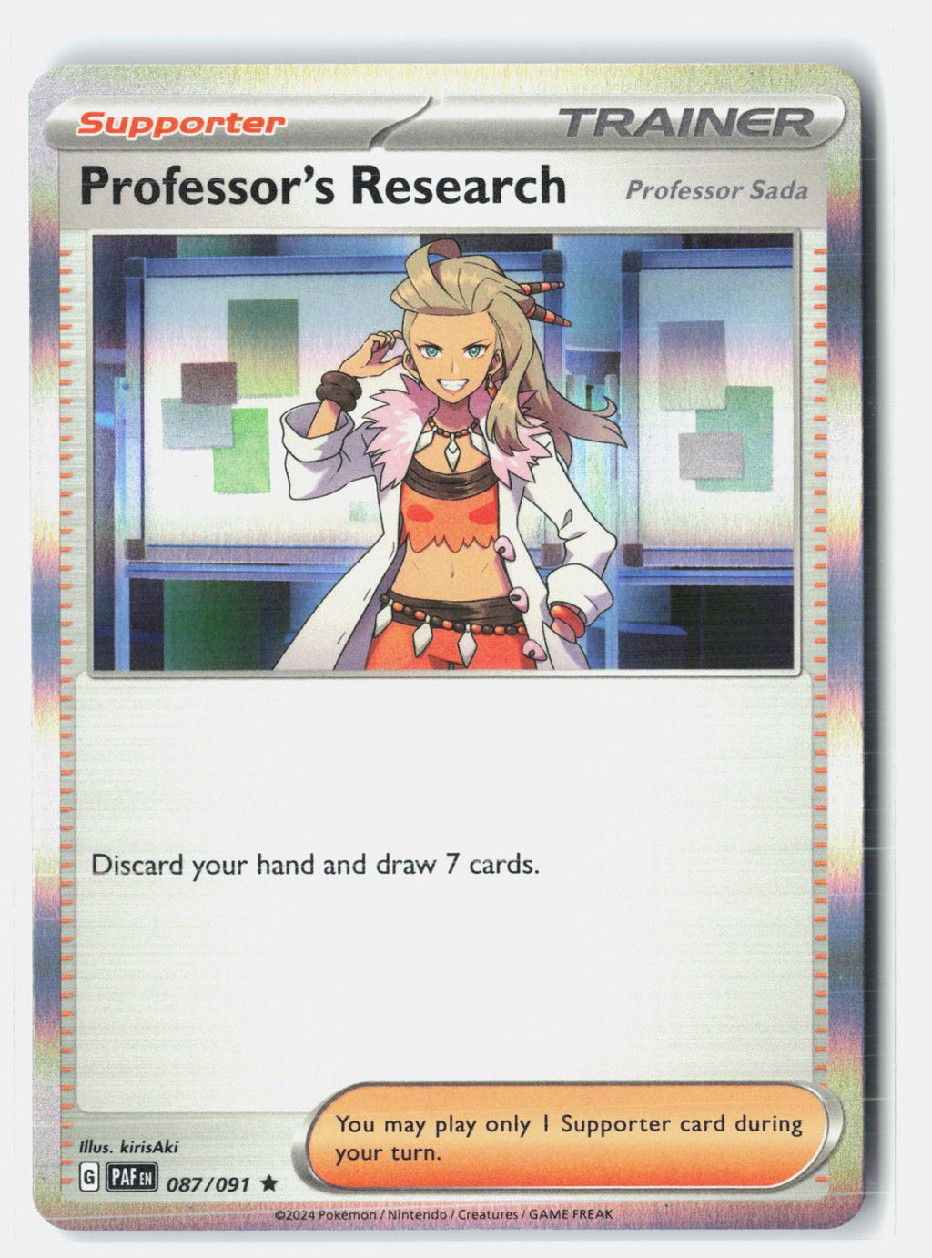 Professor's Research [Professor Sada] - 087/091