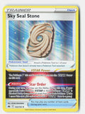 Sky Seal Stone