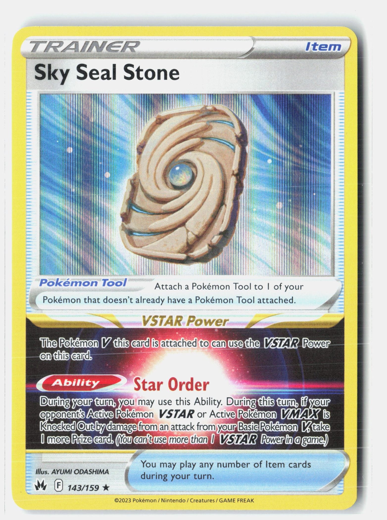 Sky Seal Stone