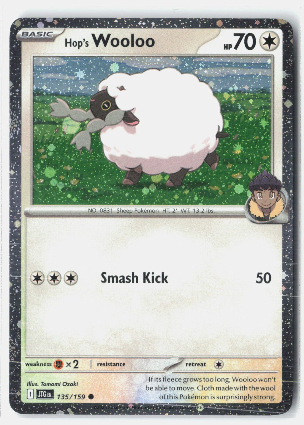 Hop's Wooloo - 135/159 (Cosmos Holo)