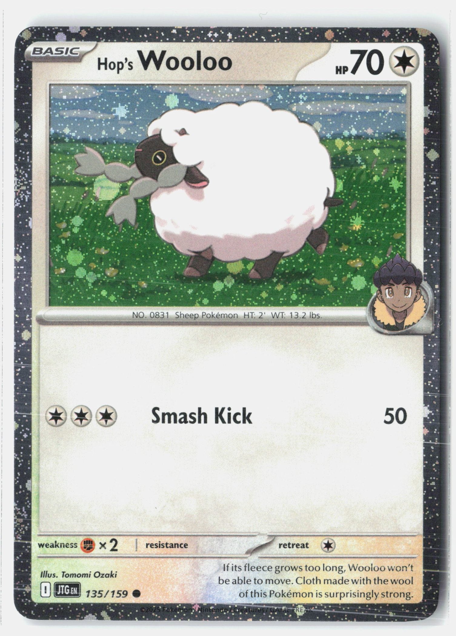 Hop's Wooloo - 135/159 (Cosmos Holo)