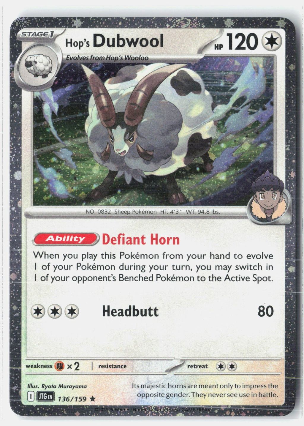 Hop's Dubwool (Cosmos Holo)