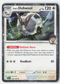 Hop's Dubwool (Cosmos Holo)