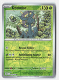Dhelmise