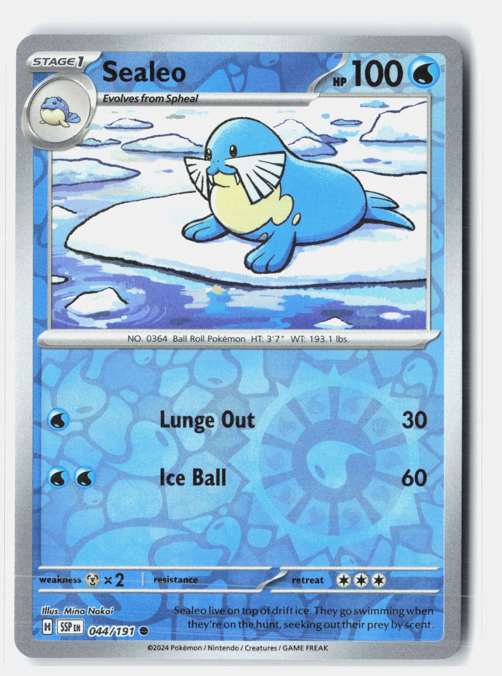 Sealeo