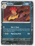 Scrafty - 188 (Cosmos Holo)