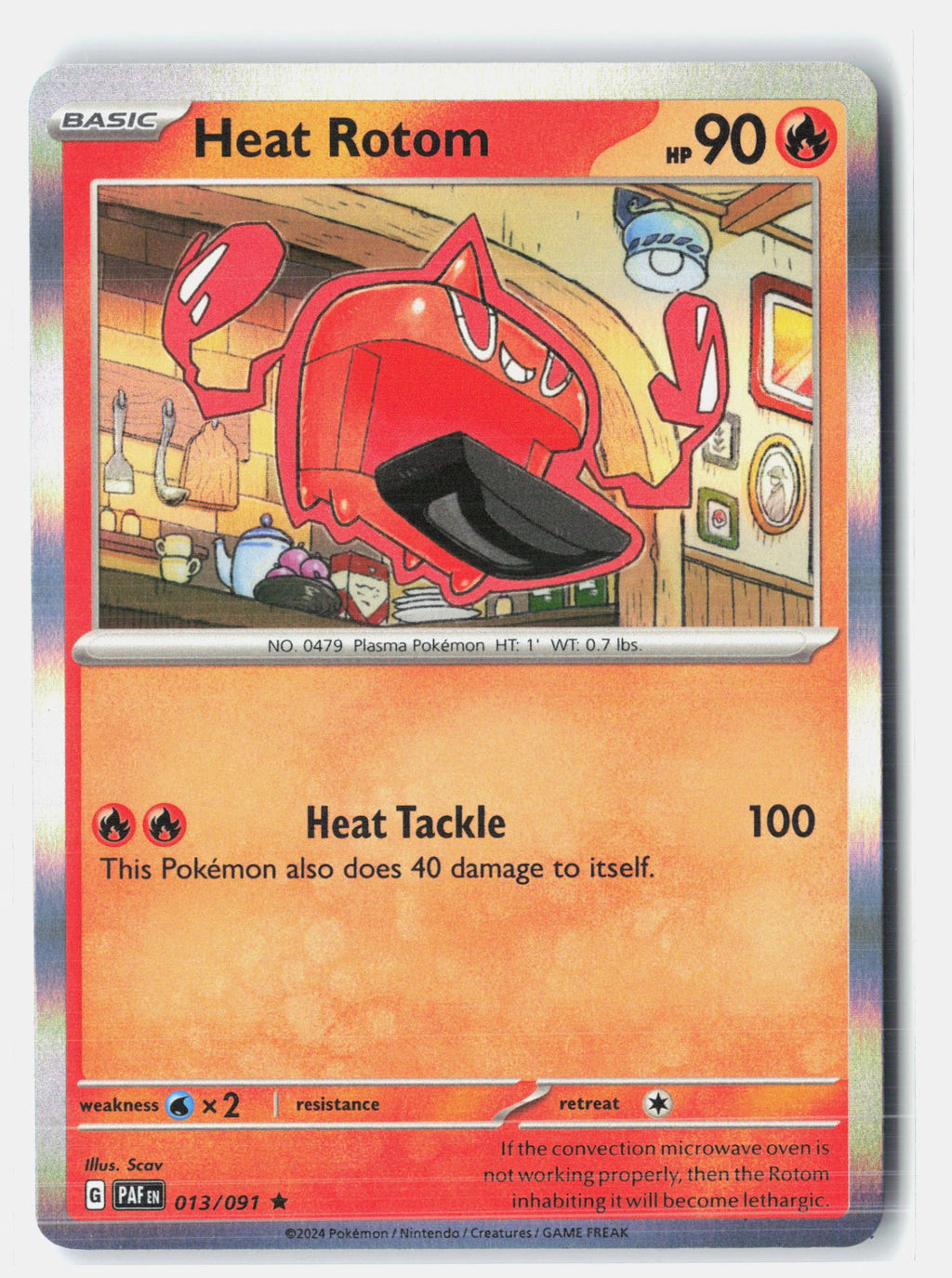 Heat Rotom
