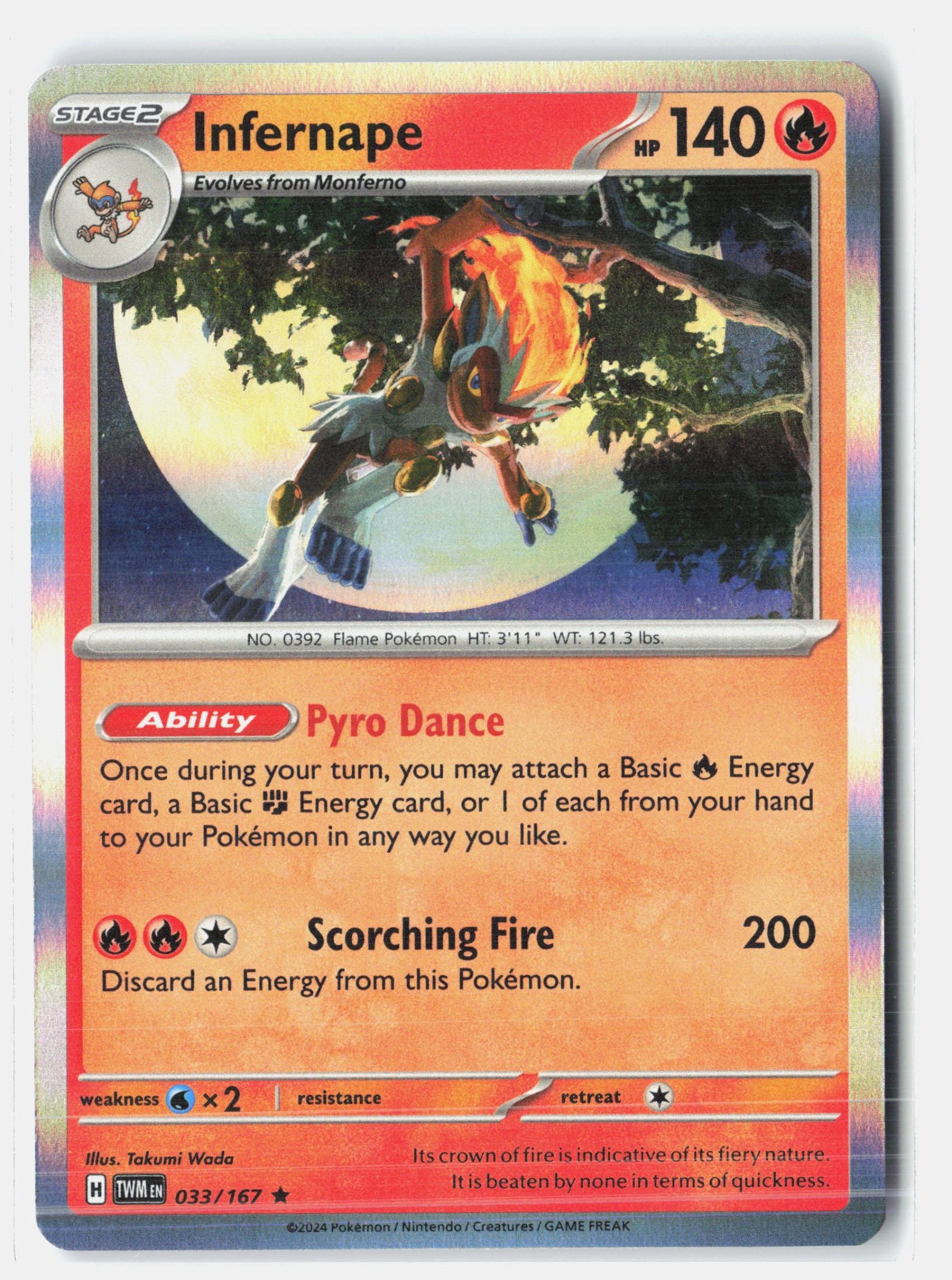 Infernape - 033/167