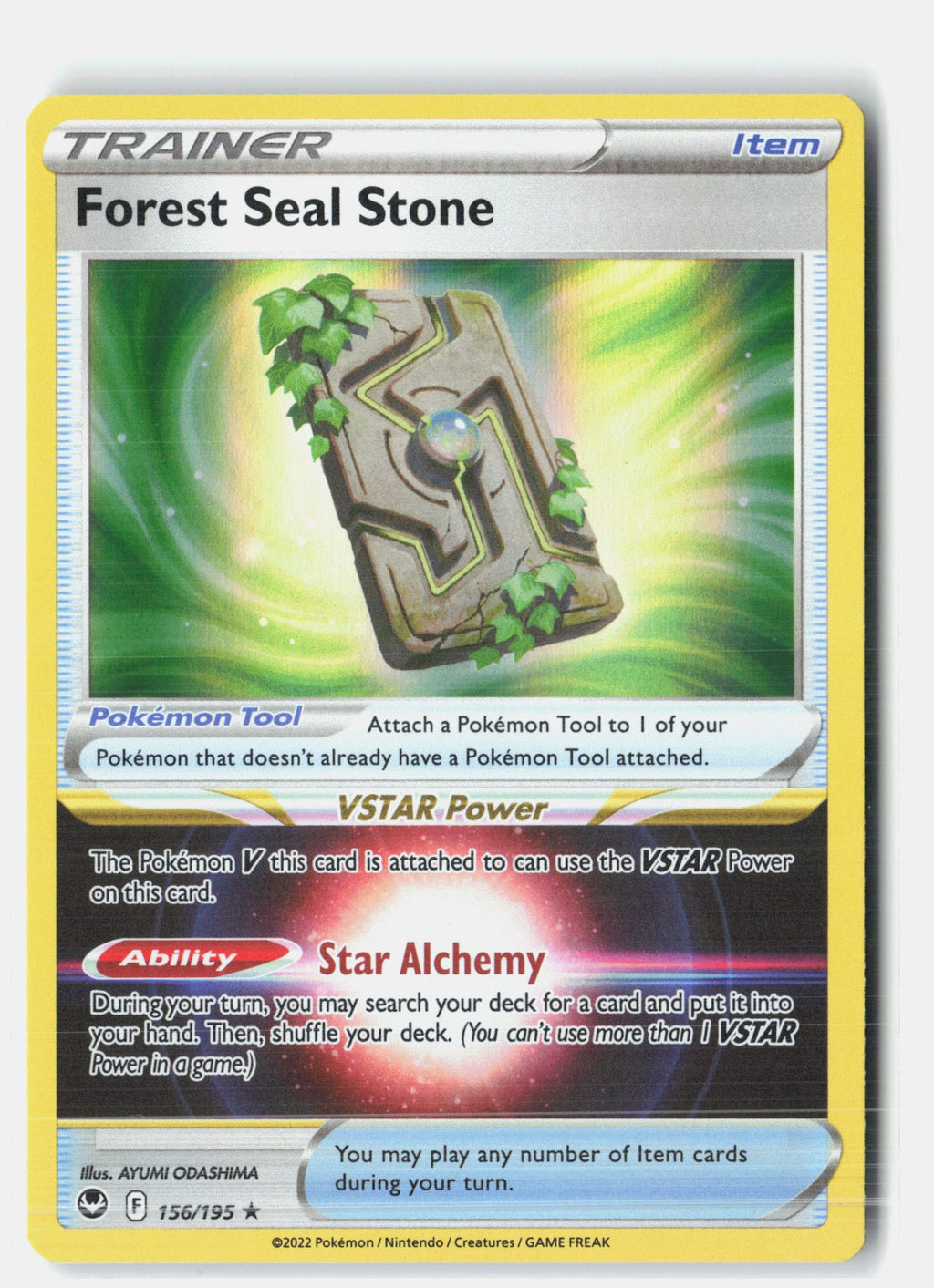Forest Seal Stone