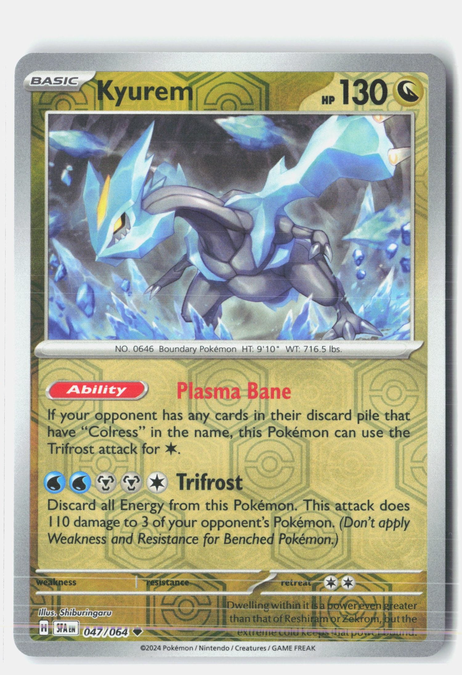 Kyurem