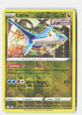 Latios
