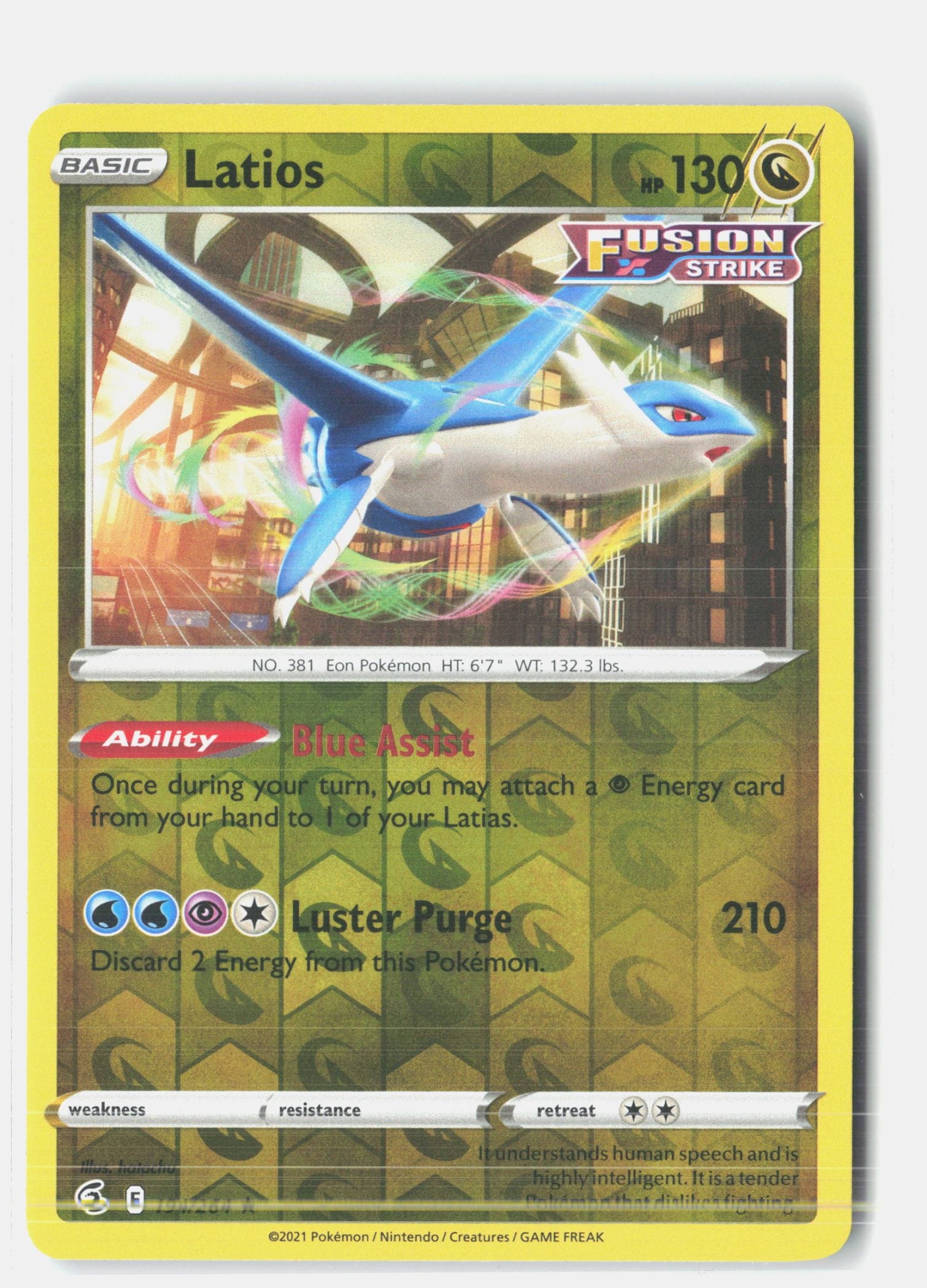 Latios