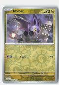 Noibat