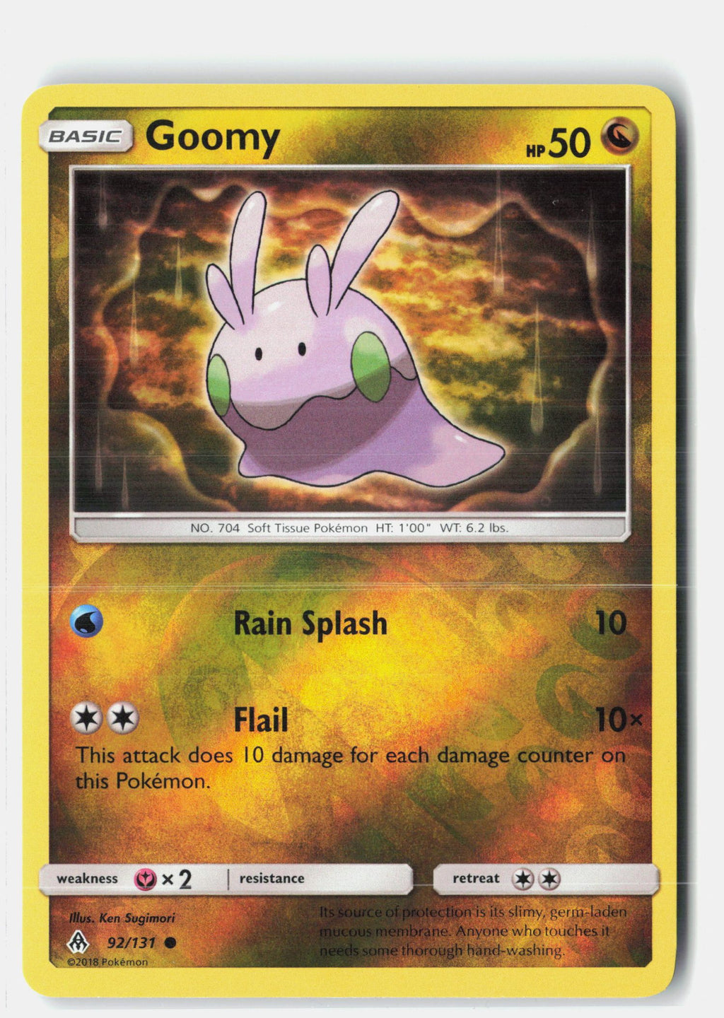 Goomy (92)