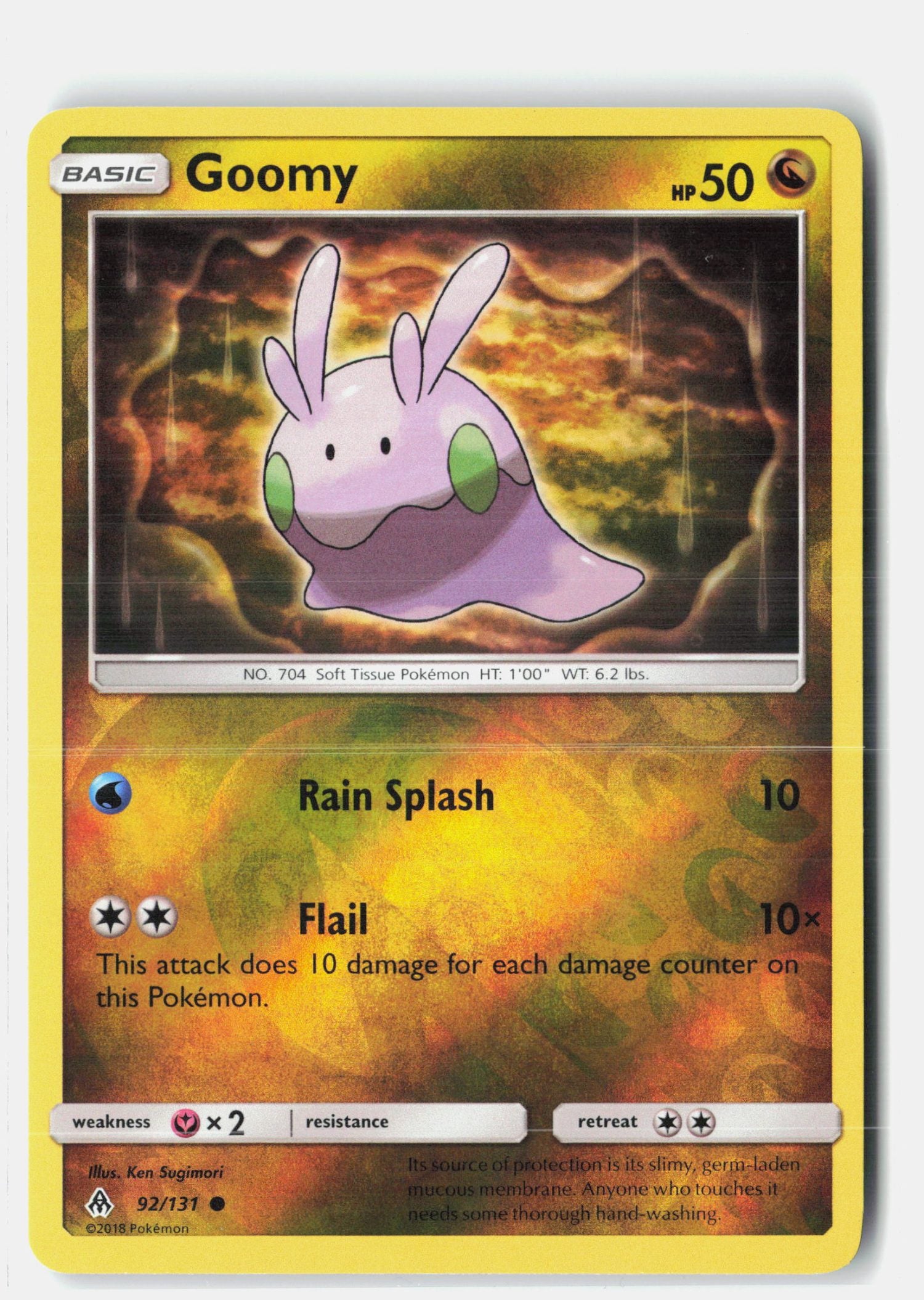 Goomy (92)