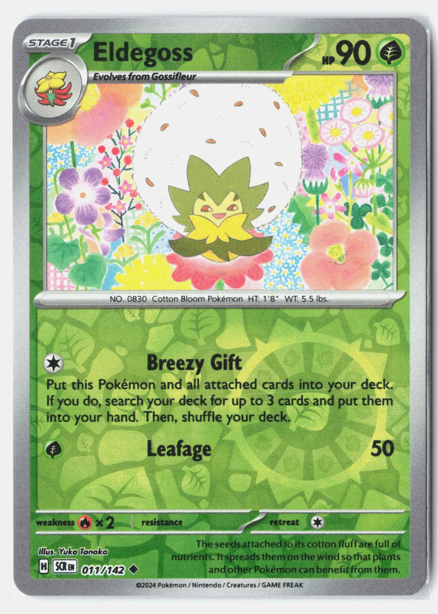 Eldegoss