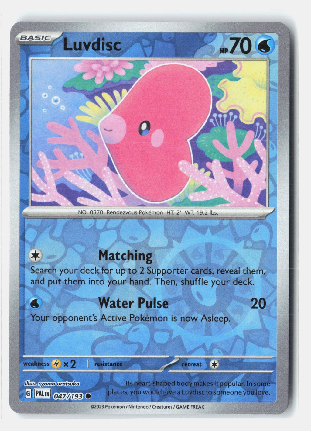 Luvdisc