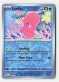 Luvdisc