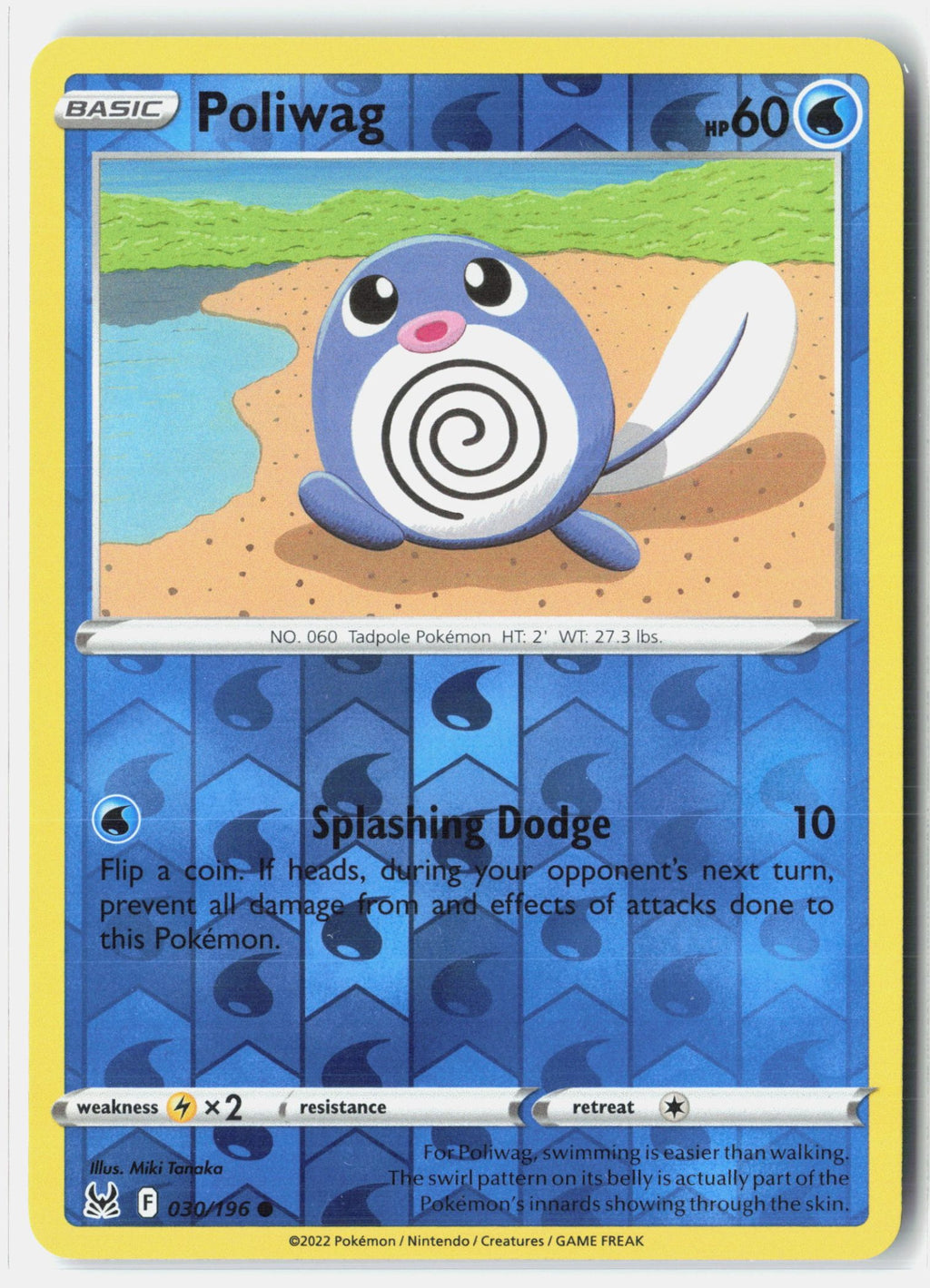 Poliwag