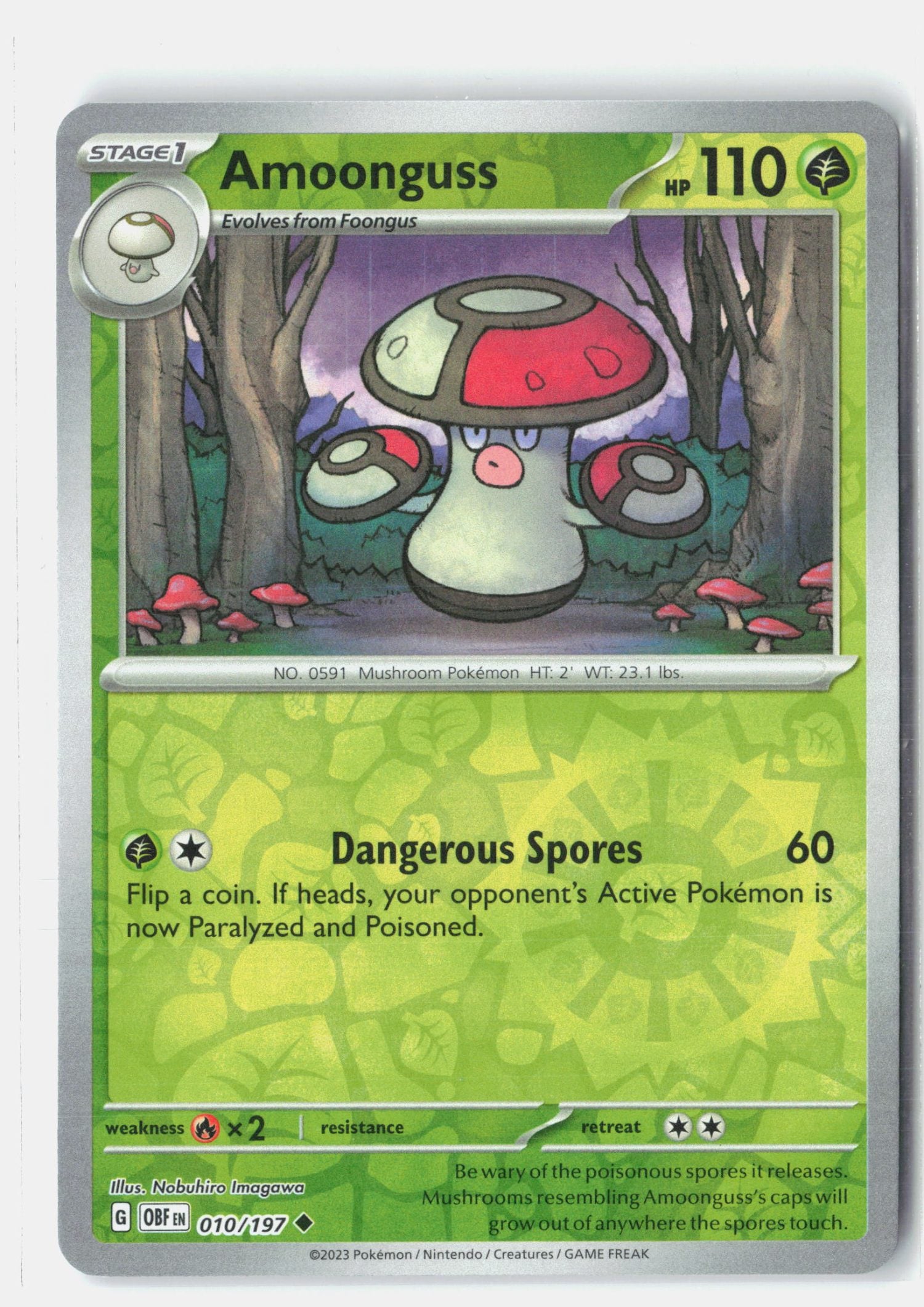 Amoonguss
