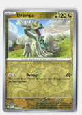 Drampa