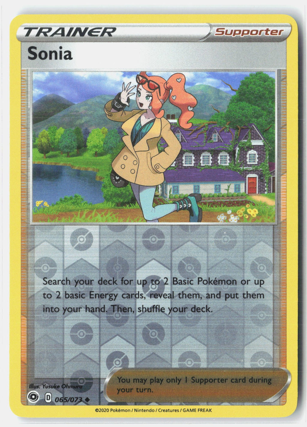 Sonia
