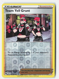 Team Yell Grunt