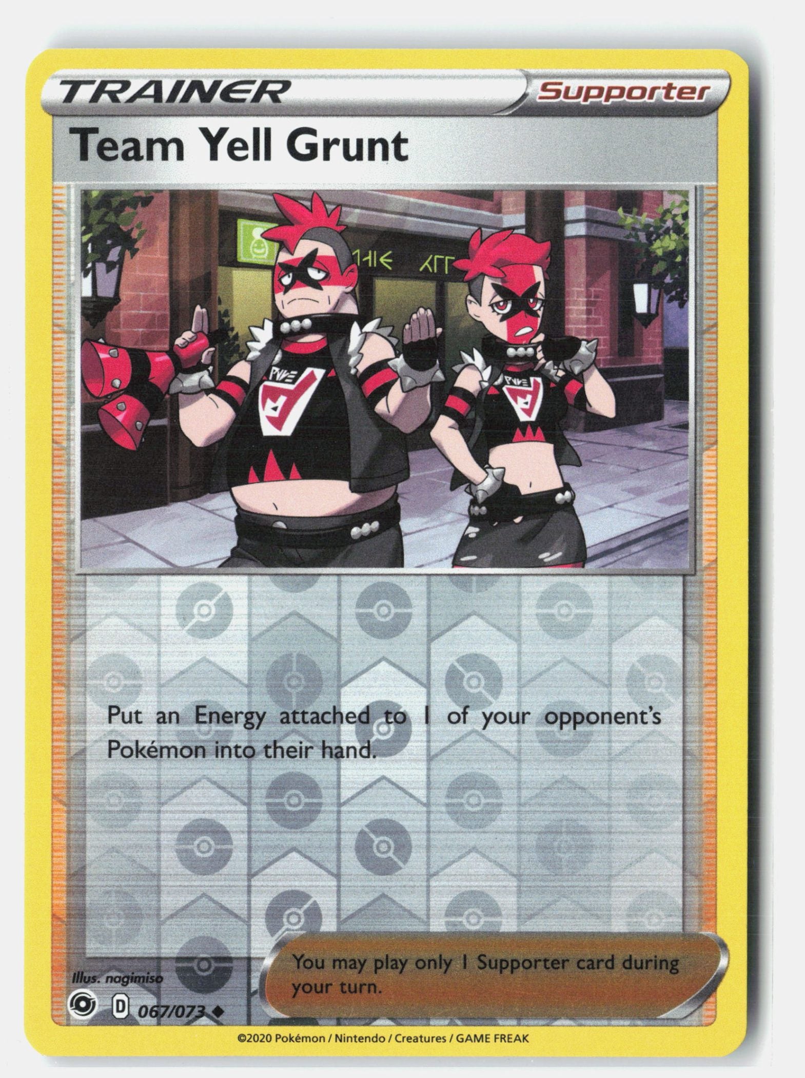 Team Yell Grunt