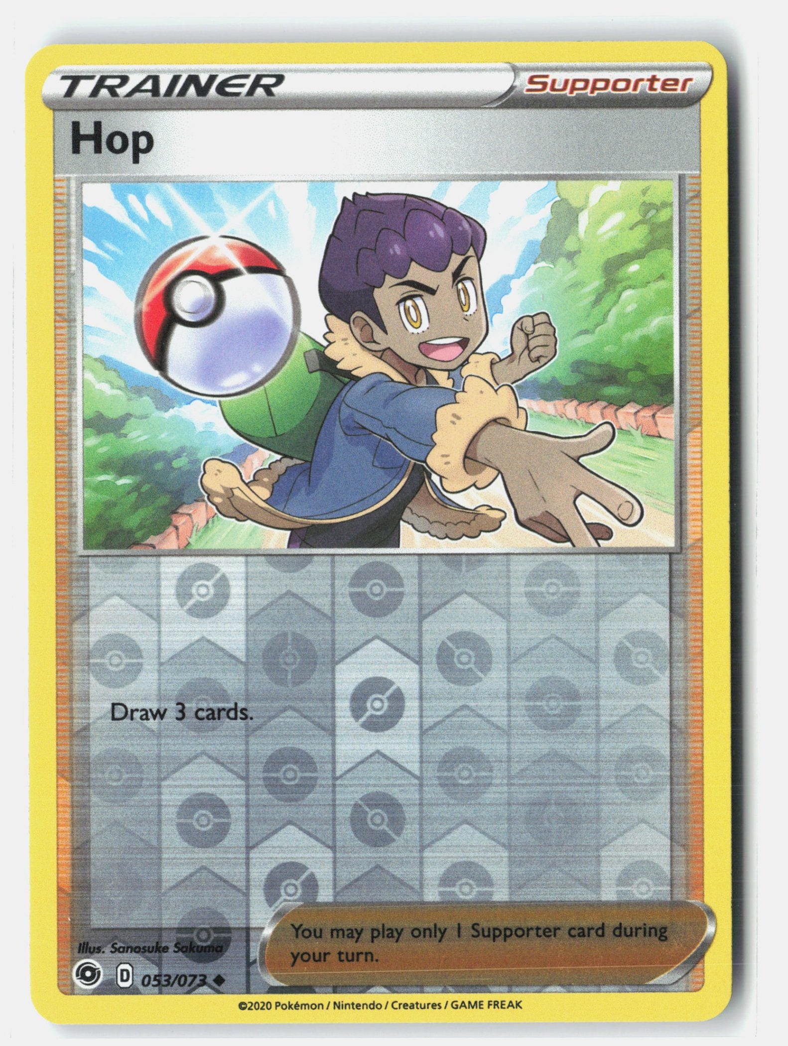 Hop