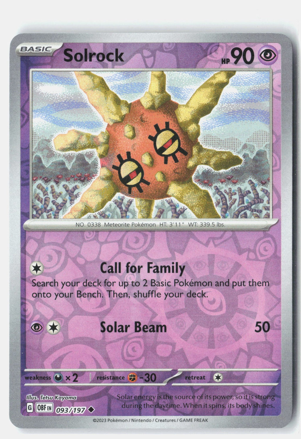 Solrock