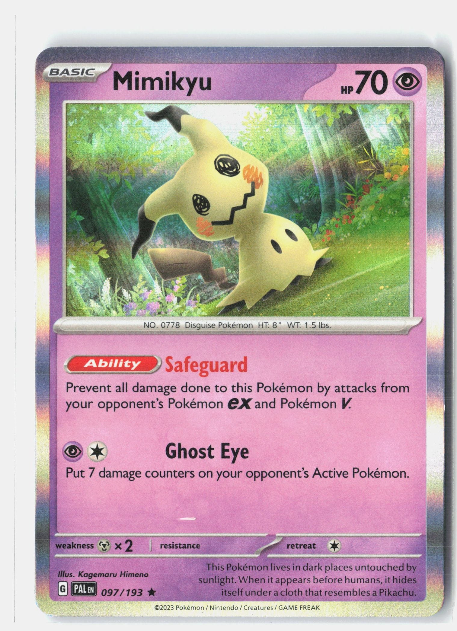 Mimikyu