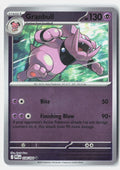 Granbull