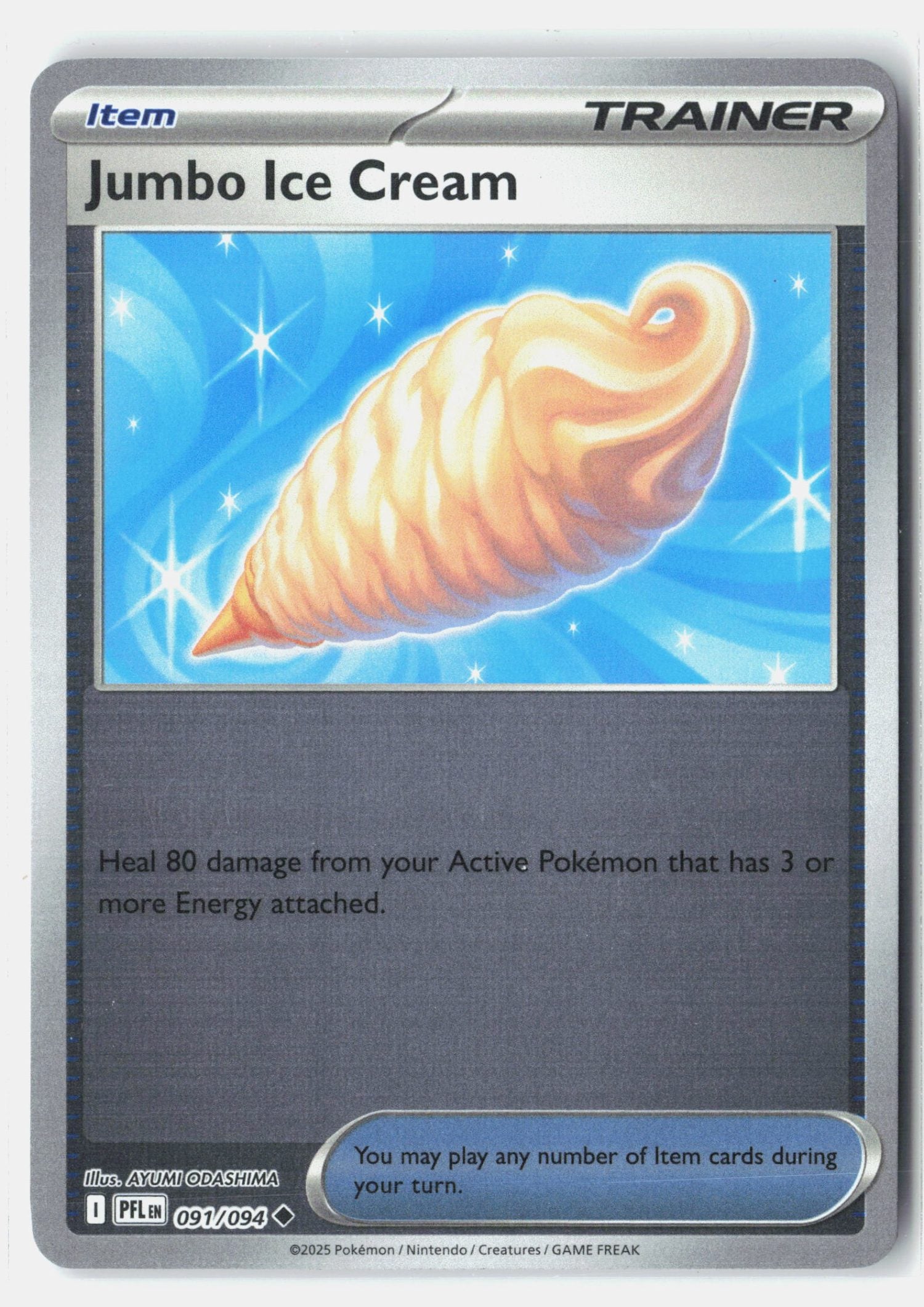 Jumbo Ice Cream