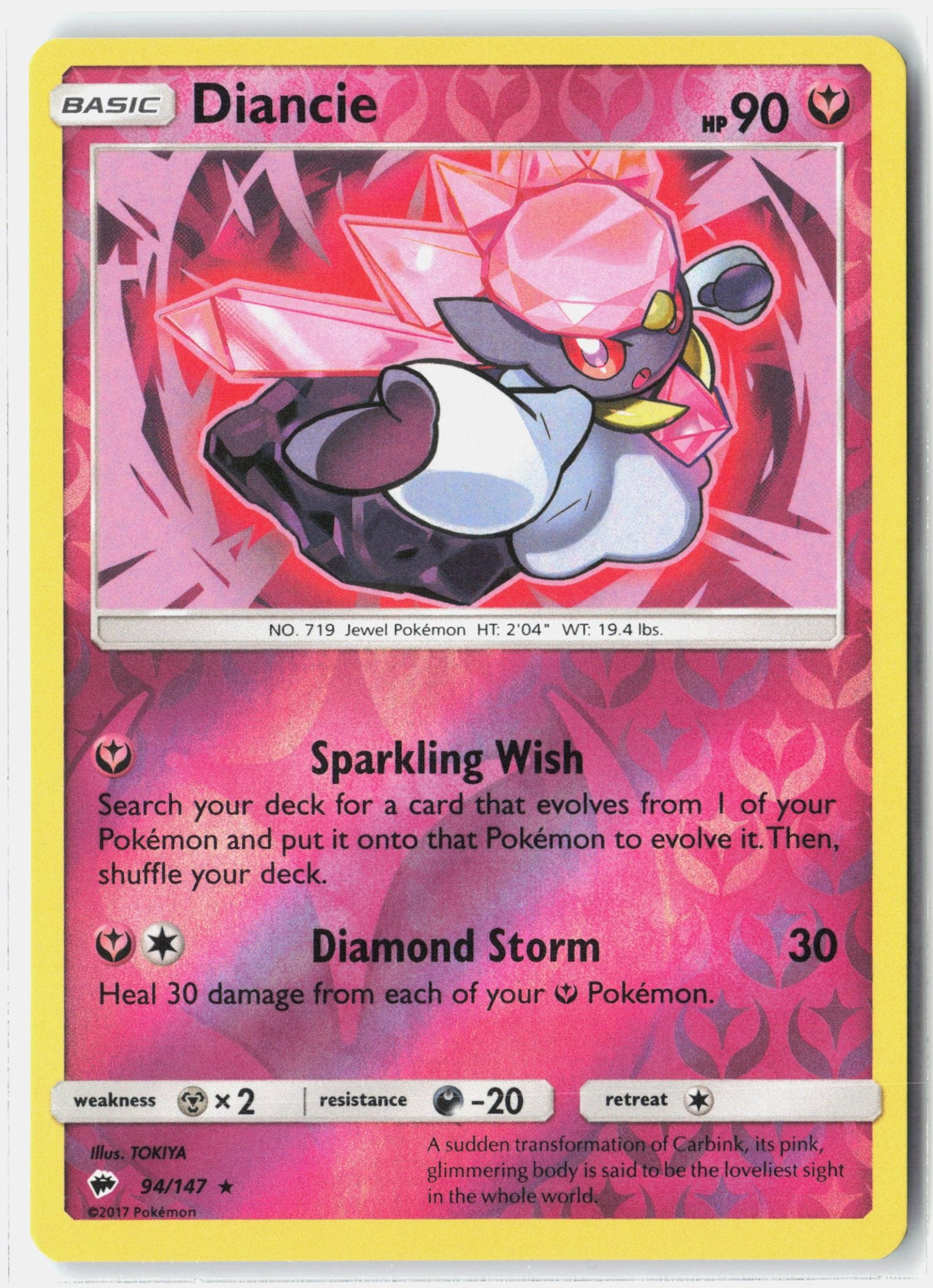 Diancie